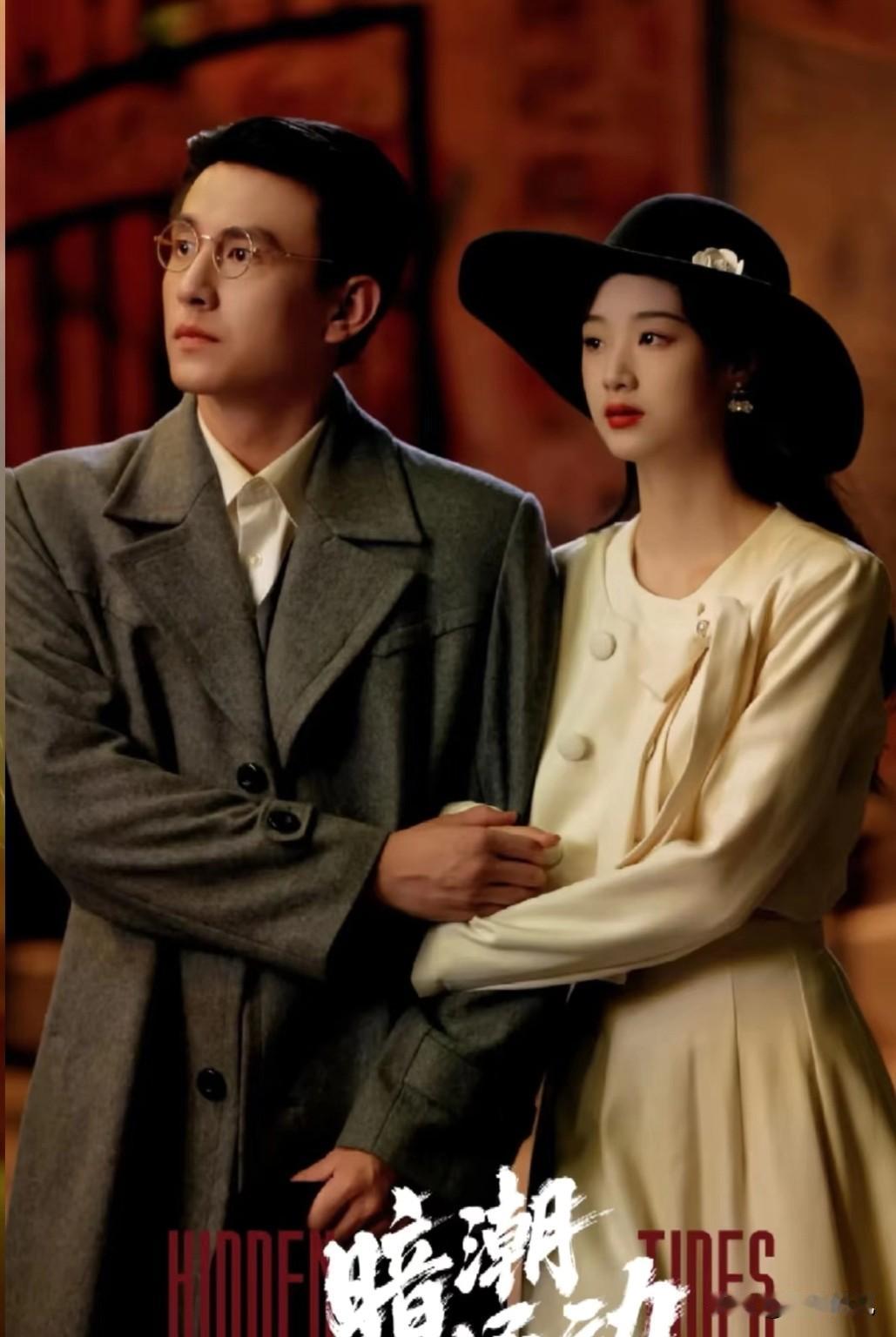 当你熬夜追《暗潮涌动》掉头发时，隔壁观众正对着《盛夏芬德拉》疯狂截表情包！