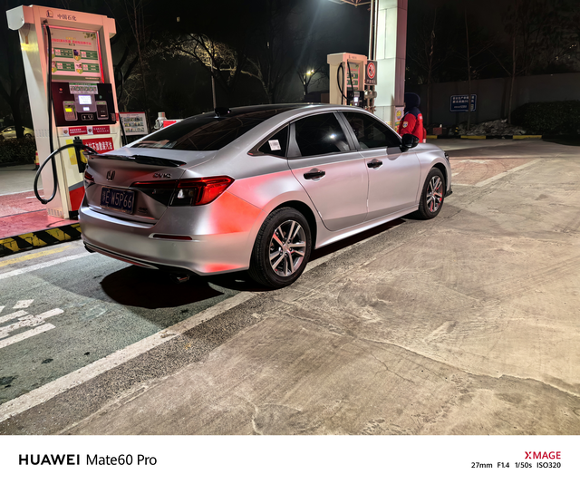 十一代思域两个月用车体验用了两个月了聊聊用车体验，外观刚开始奔着雅阁去的奈何实