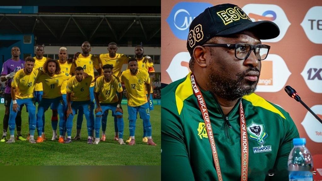 中国体育总局看到了吗？非洲杯小组赛，加蓬3战不胜，临时体育部长宣布国家队就地