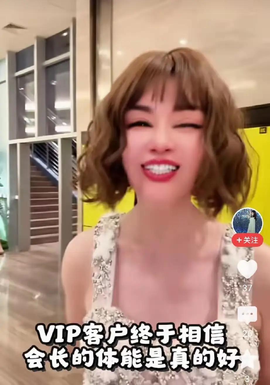 于文红早就该被头条封号了。前几天，她跑到徒弟郑某家门口和人家吵架，还在现场开