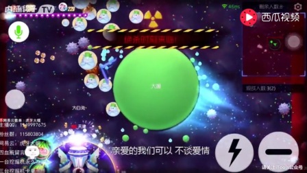 西瓜大作战图片 4040698116135772554.jpg?id=0
