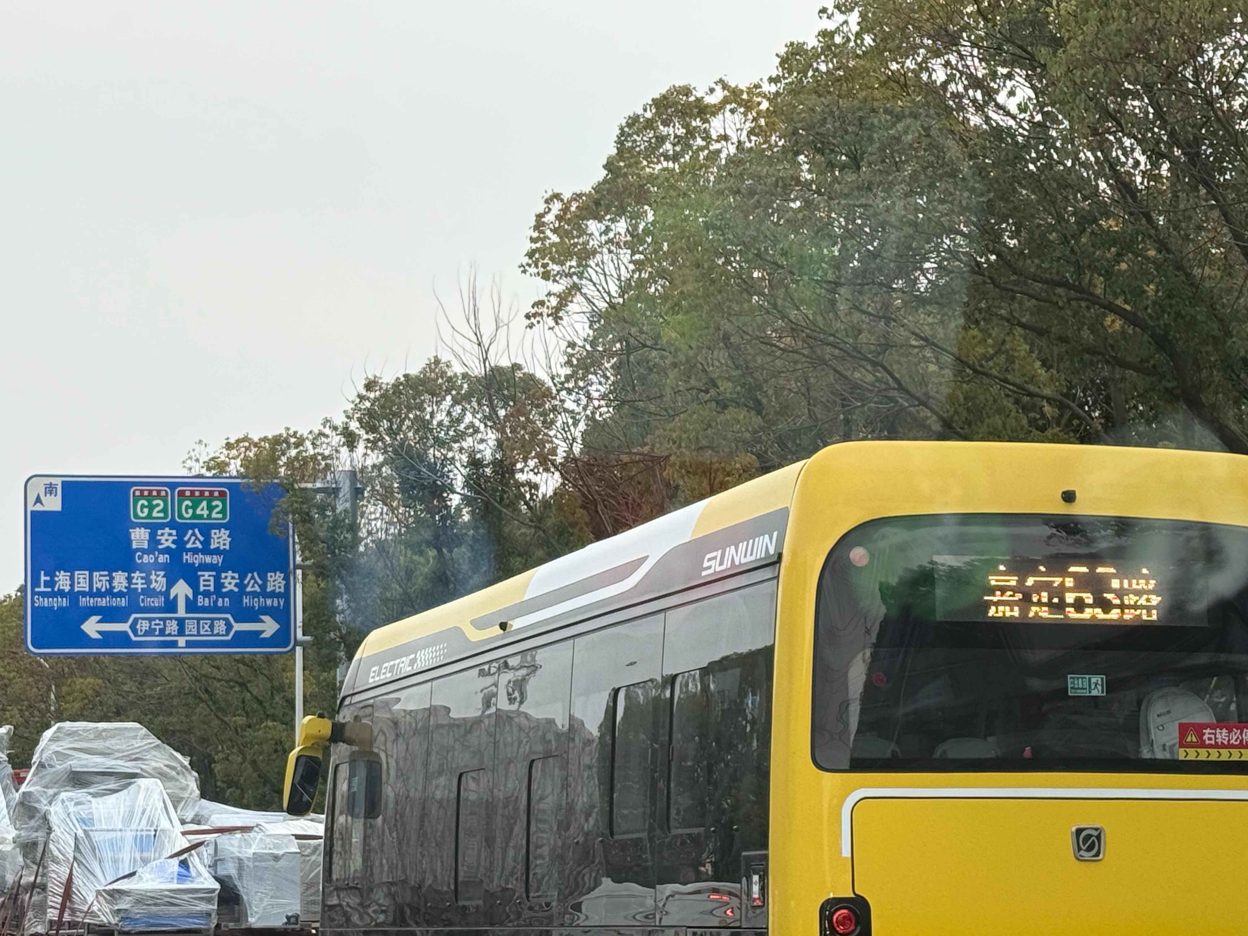 ☀️早～～2026f1中国大奖赛