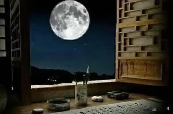 七律·孤独并非坐苦禅孤怀未许锁寒烟，静里观心别有天。窗下摊书邀月伴，阶前