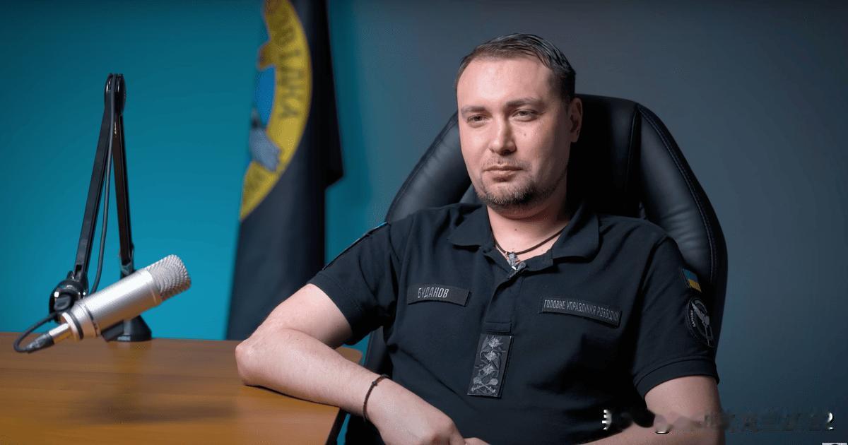 俄罗斯经济是否将崩溃？布达诺夫接受乌媒采访时表达的多个观点1.乌克兰国防