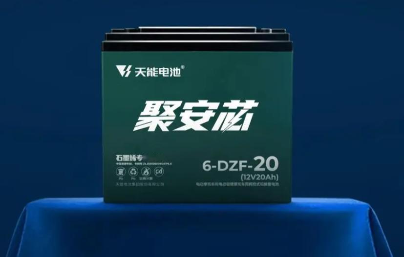天能新品重磅发布，解决3大痛点，换电池再也不踩坑电动车主最头疼的3个问题，终