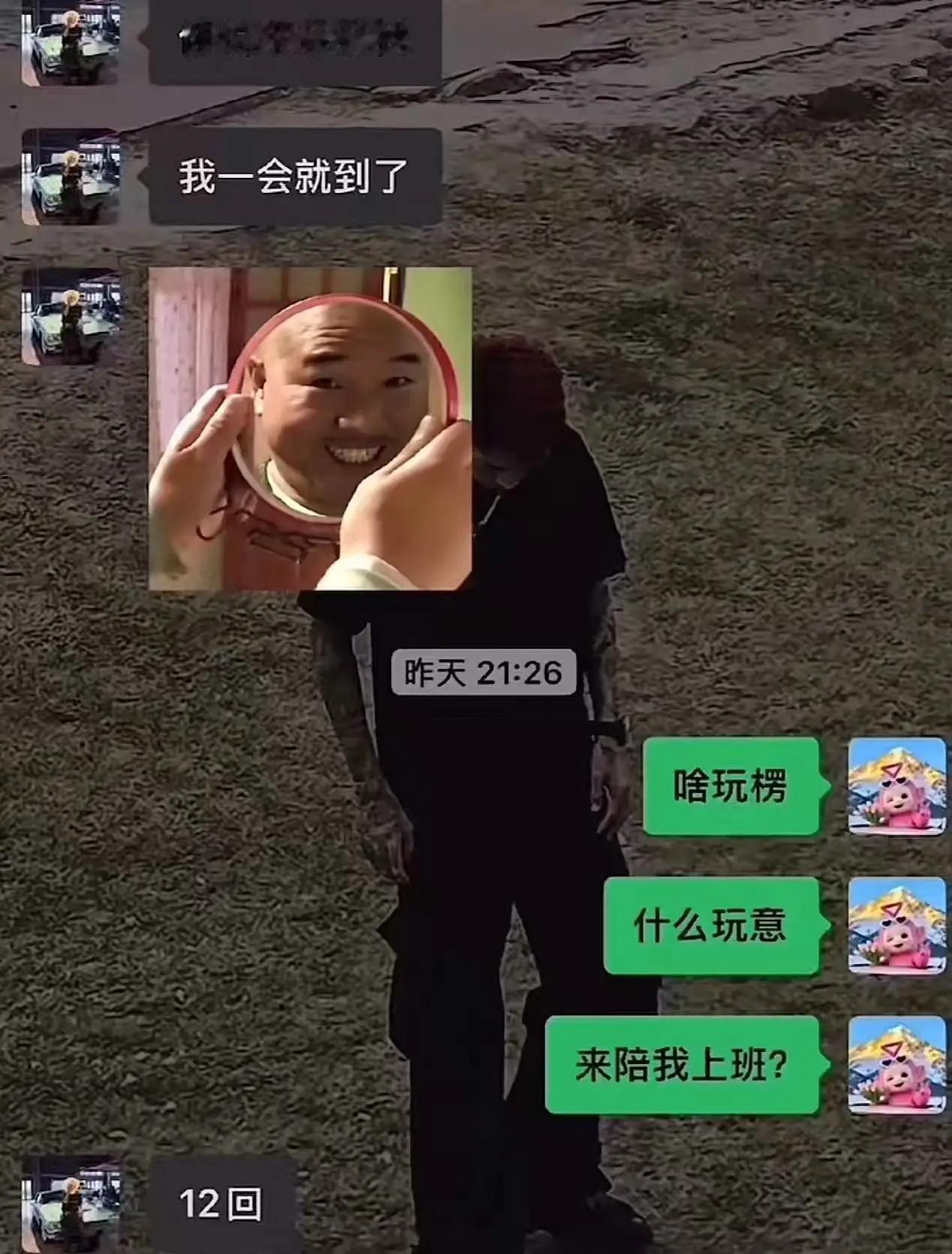 秀恩爱，死的快”！护士带纹身男友值夜班，还让他写病历？医院回应太解气！视