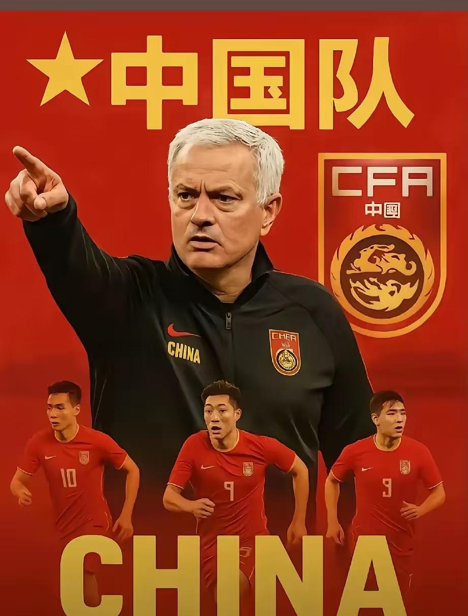 足协又为国足选帅了，3位候选最合适！滕哈赫：我自荐，我符合所有条件，关键是我没