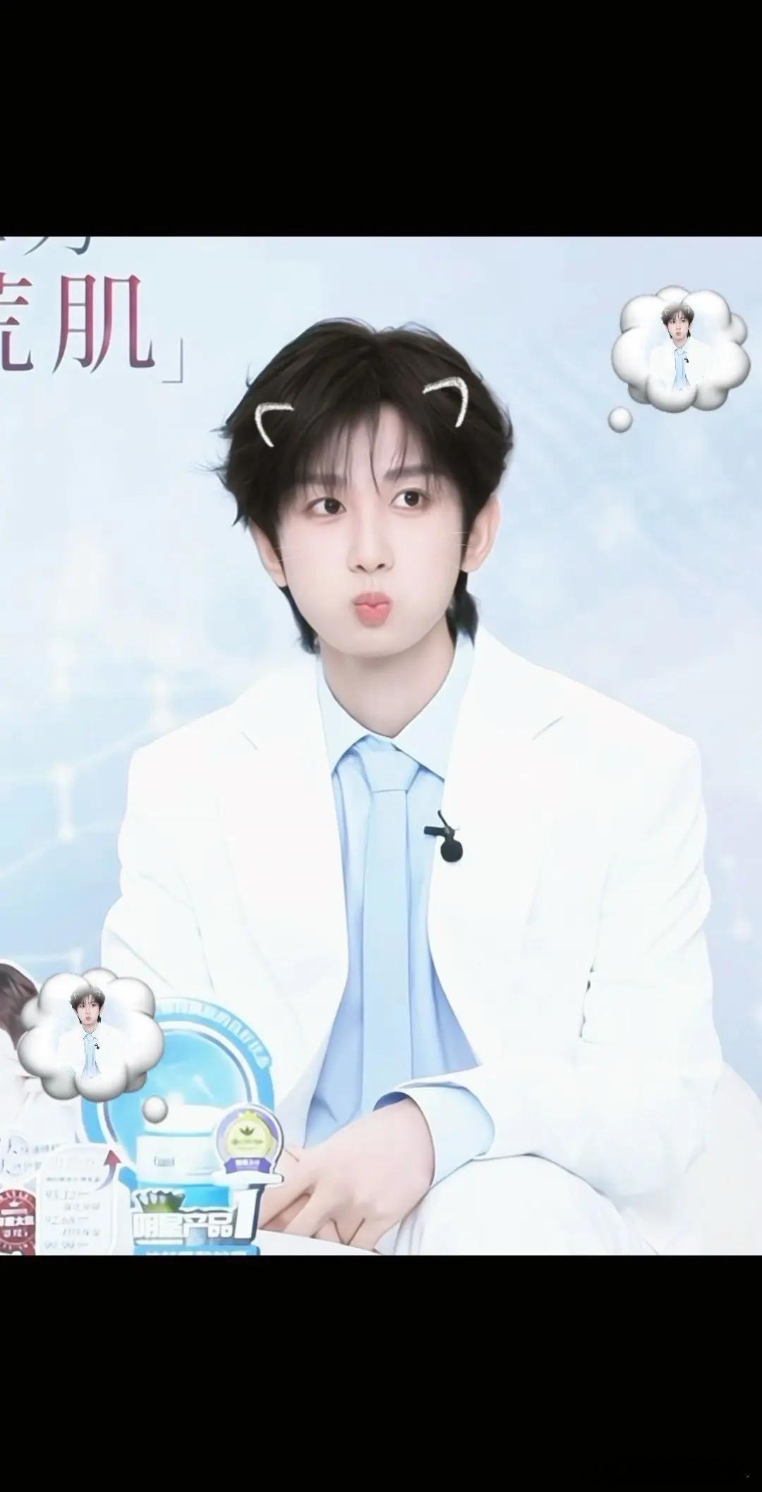 成毅小猫素这么萌