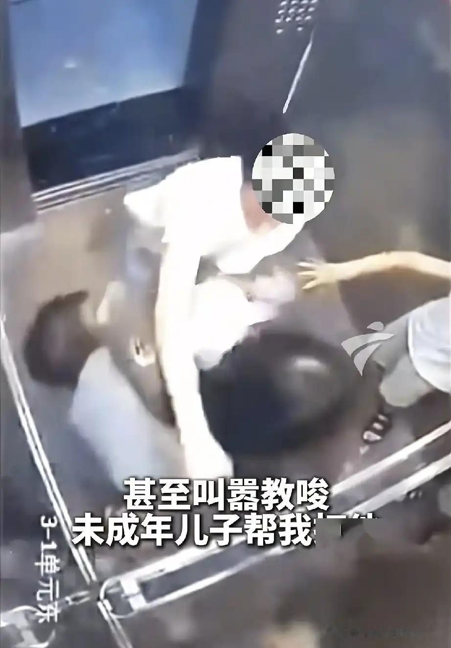 湖北仙桃那场电梯里的闹剧，真把我看笑了。很多人纠结谁先骂人、谁先动手，其实压