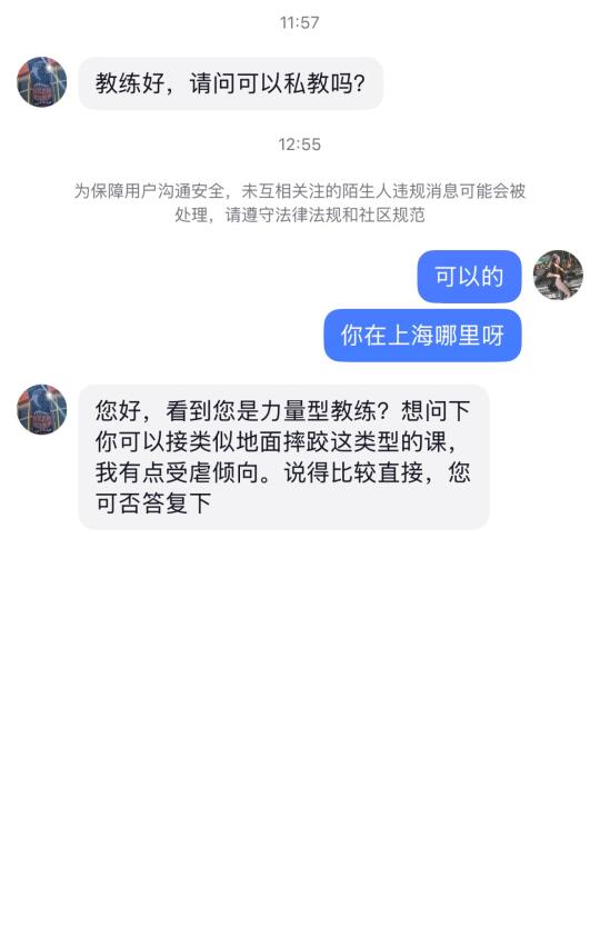 突然发现赚钱也挺容易的