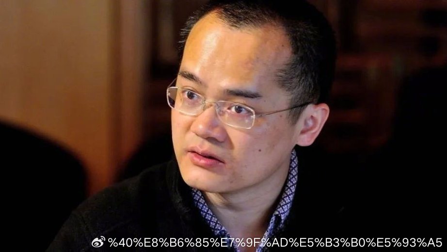 美团创始人王兴说了一段话，我深有感触我们犯了很多错误，交了很多学费才知道了，这