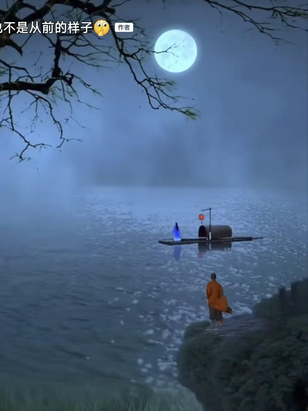 天净沙·缘尽别离残阳浸水天凉，疏风拂柳愁长。一别尘缘皆往，天涯路远，余