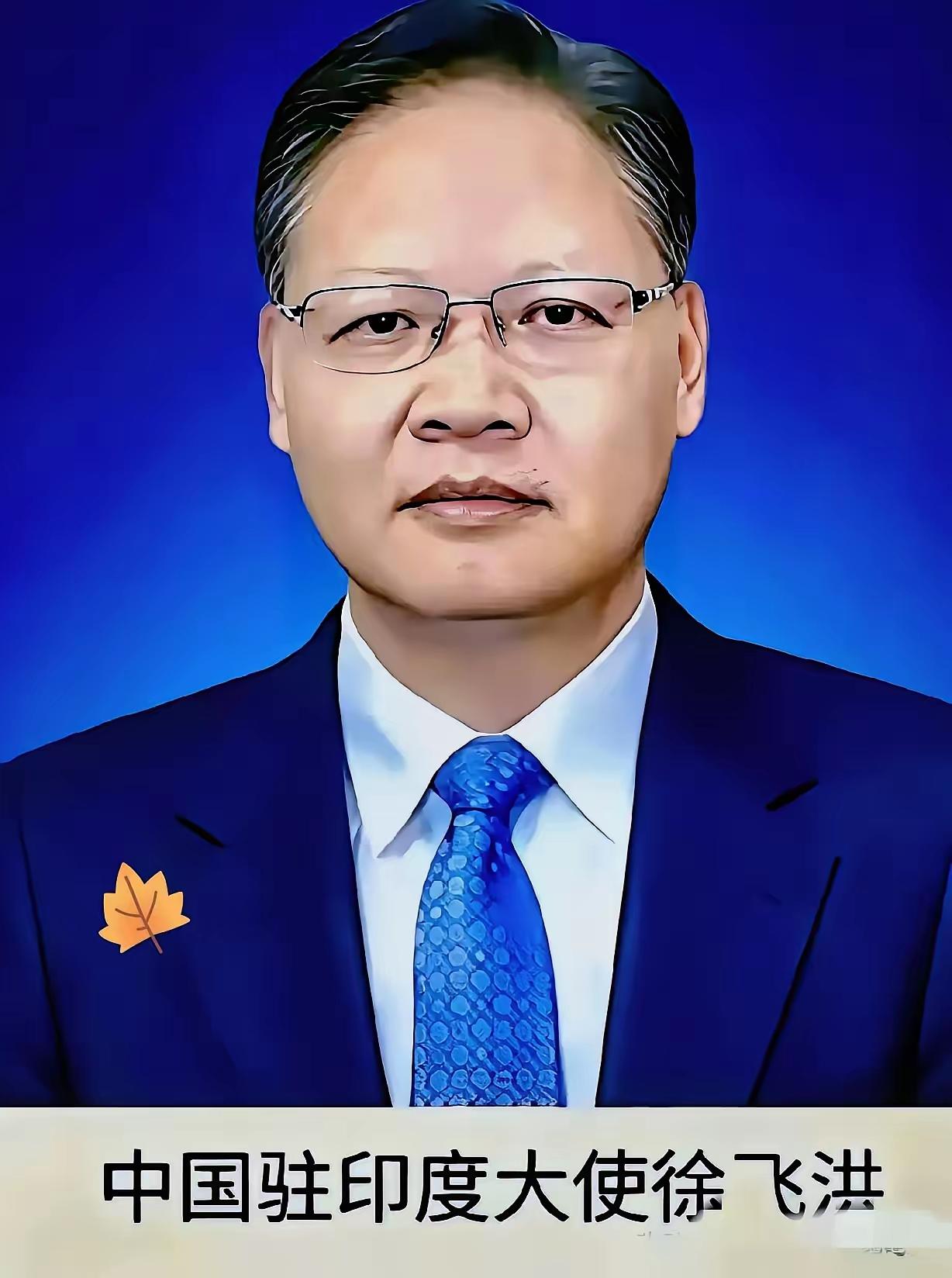 请神容易送神难！老百姓这回的火气，不是没道理。先摆事实：去年中国驻印度使领馆