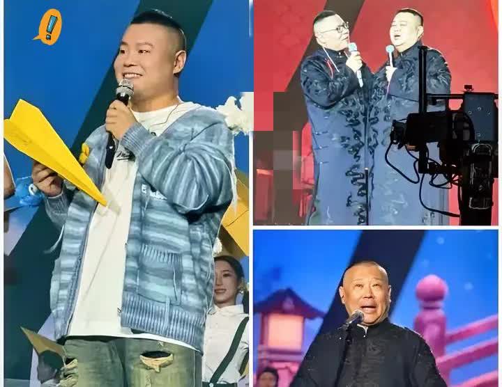 我表妹看完岳云鹏的演唱会​回来跟我说​这场演唱会跟之前宣传的完全不一样