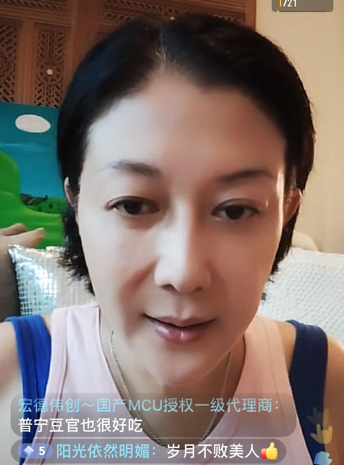 8月5日，香港女演员吴绮莉出现在直播间，吴绮莉说：我是潮汕人，潮汕人非常节约，每