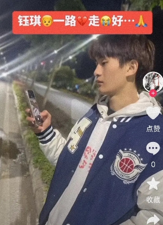 19岁懂事孩子在送餐路上！19岁的孩子钰琪本来是个乐观开朗，阳光向上的男孩，