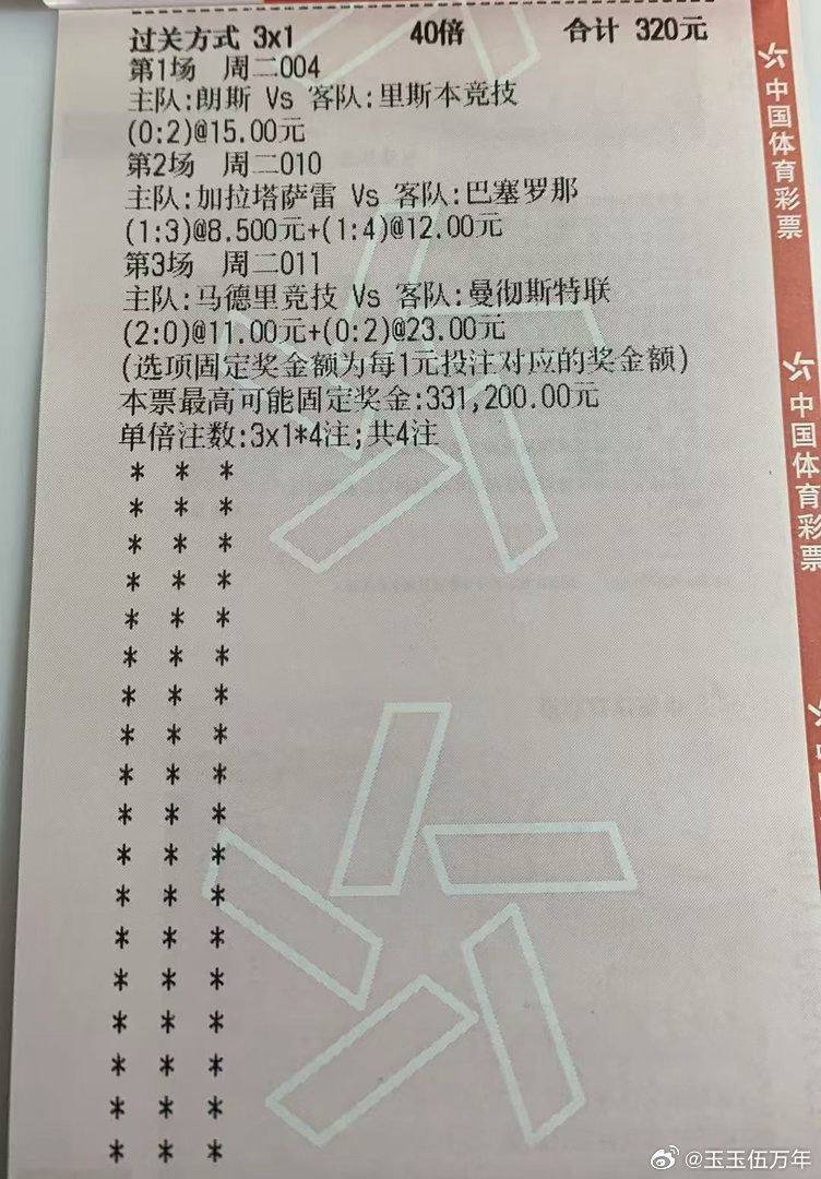 穿越者9.0​