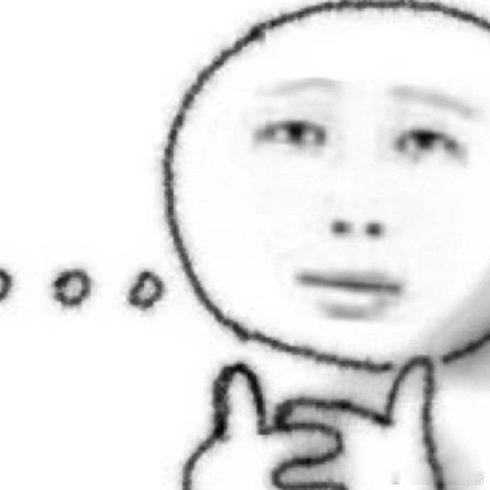 家教的学生觉得我很可怜