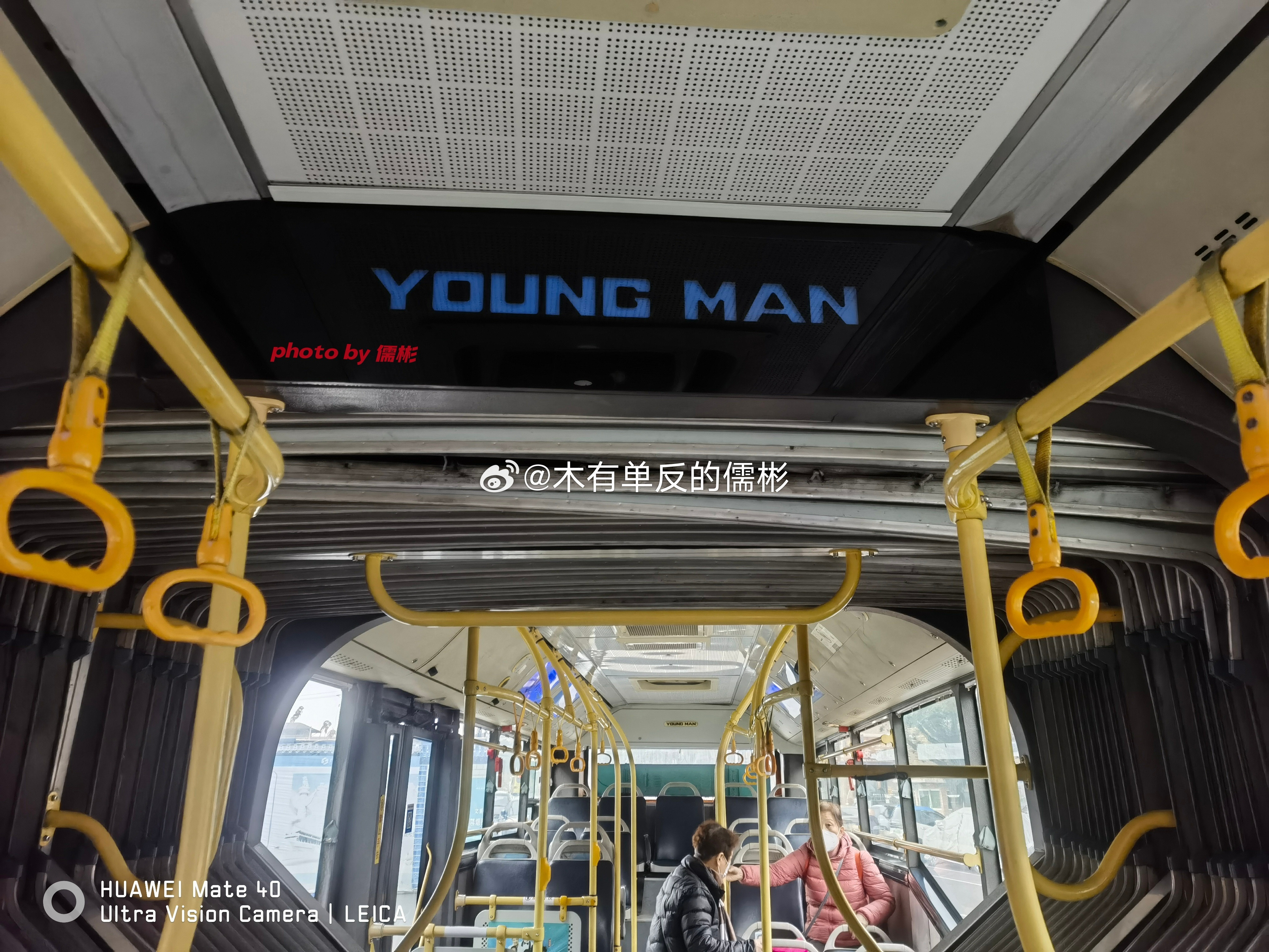 YOUNGMAN服务柳州市民十三载，终究谢幕！柳州恒达巴士的青年铰接JNP61