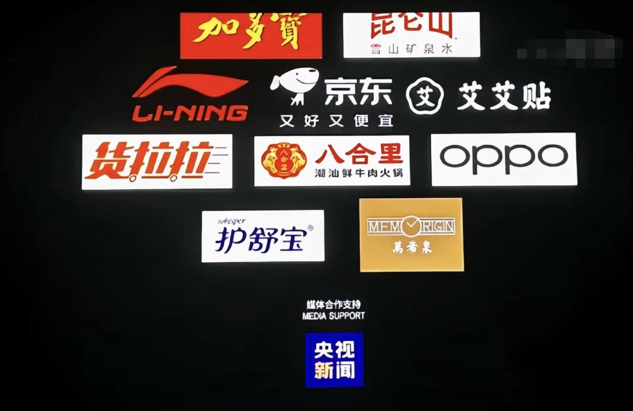 难怪连向太和向佐都要改口，本来以为星爷只是知道点儿什么，原来电影里就暗示了，