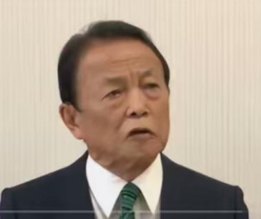 在日本众议院解散当天，麻生太郎表示：关于高市早苗“涉台”言论什么的，其实没有