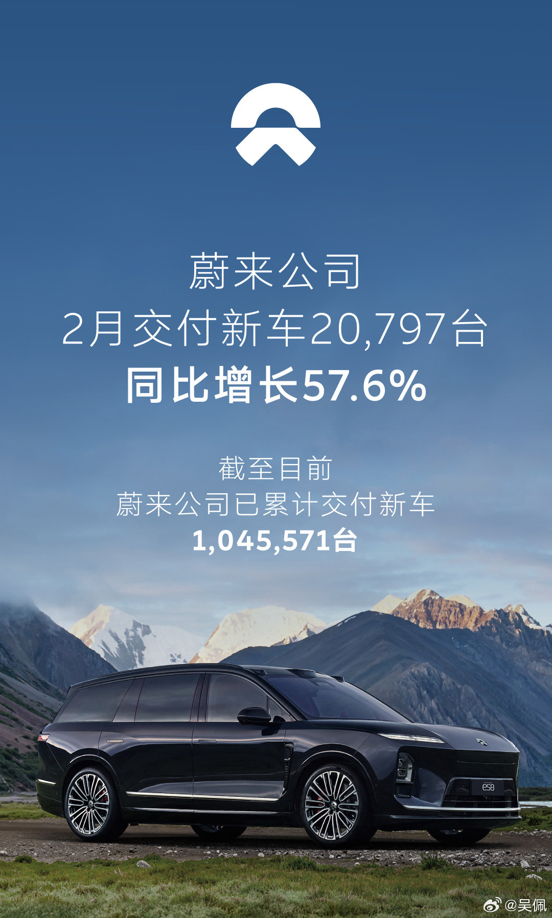 再来看看新势力的销量，有些品牌是哑火了？！2月的数据，零跑2.8万辆，理想2.6