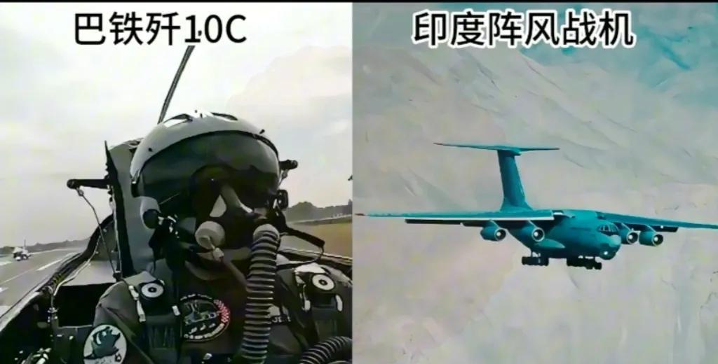 巴基斯坦成功击落印度3架“阵风”战斗机，此次事件令包括埃及在内的七个国家十分忐忑