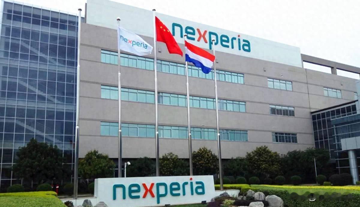 安世半导体被接管，荷兰输了面子，中国赢在哪？2026年1月14日，荷兰法庭开了