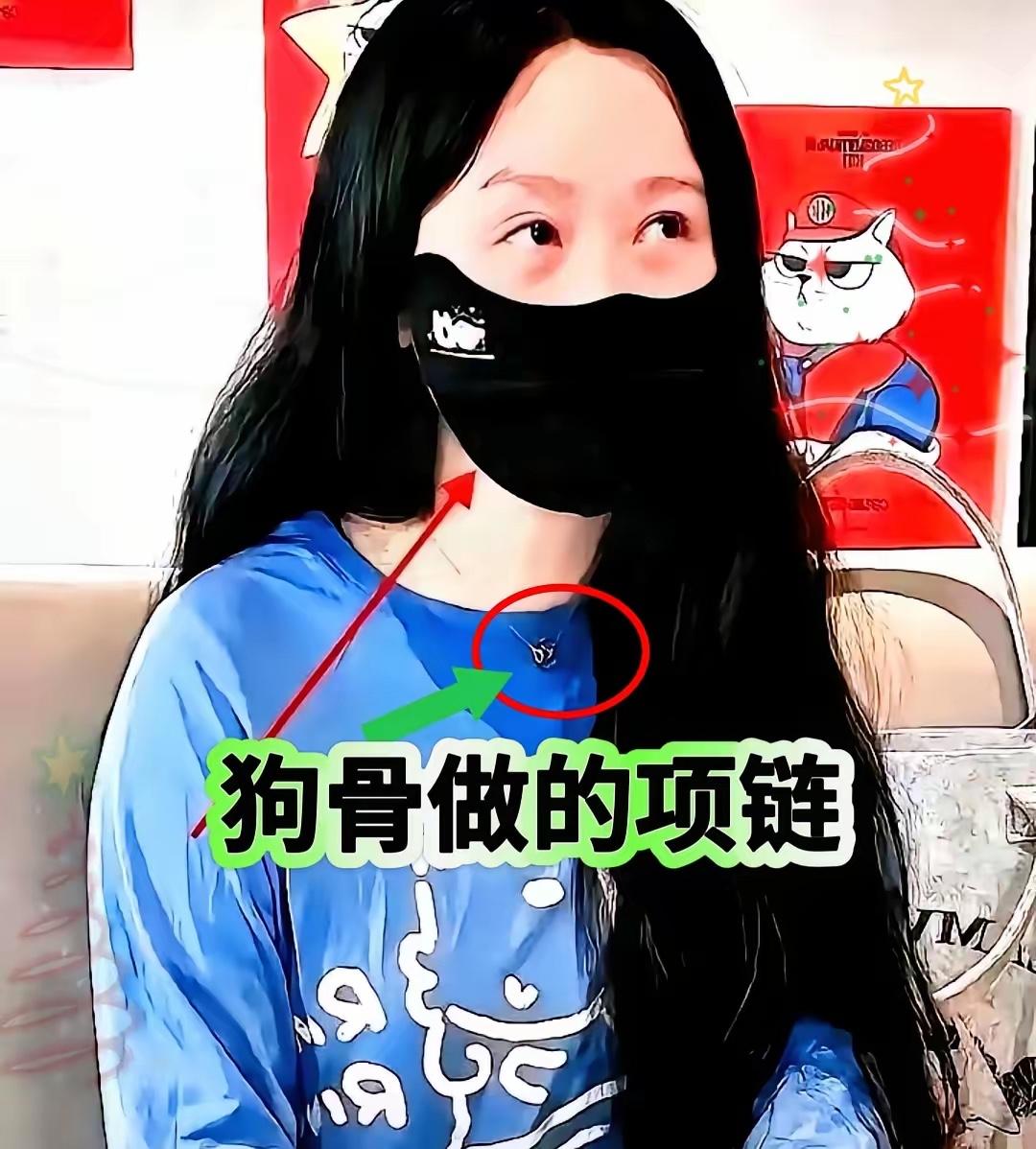 北京李女士怪异行为感觉很恐怖！她已经着魔了北京李女士自述她为了爱狗伸冤，