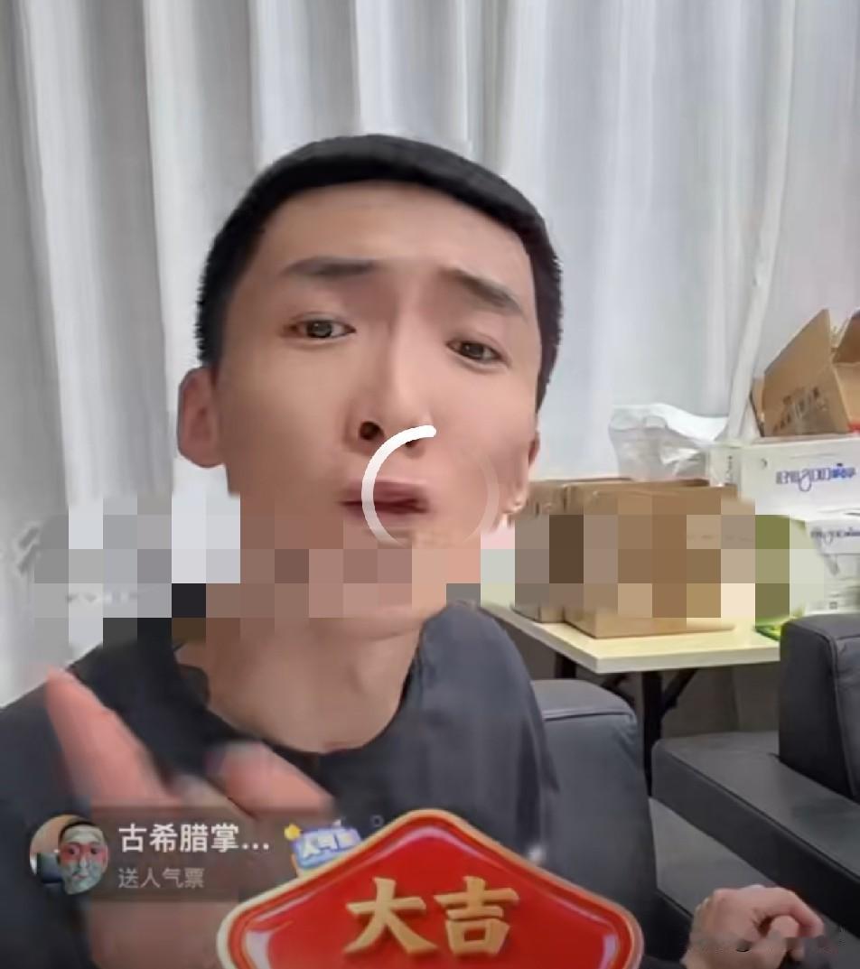 猛料：小冠军将资产全部转移，巴扎黑入狱期间已被彻底架空。李舒克悬赏10万元征集证