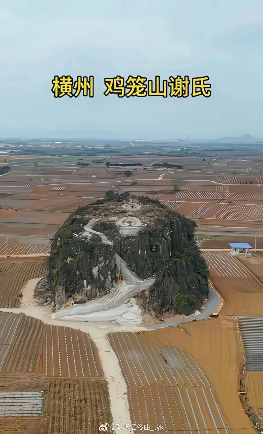 主人家这富炫得……我居然无法反驳！
