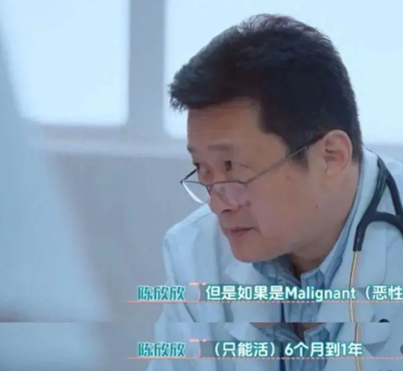 2023年，5岁男孩心脏上长肿瘤，妈妈带他去看医生，没想到医生却说英文刁难！妈妈