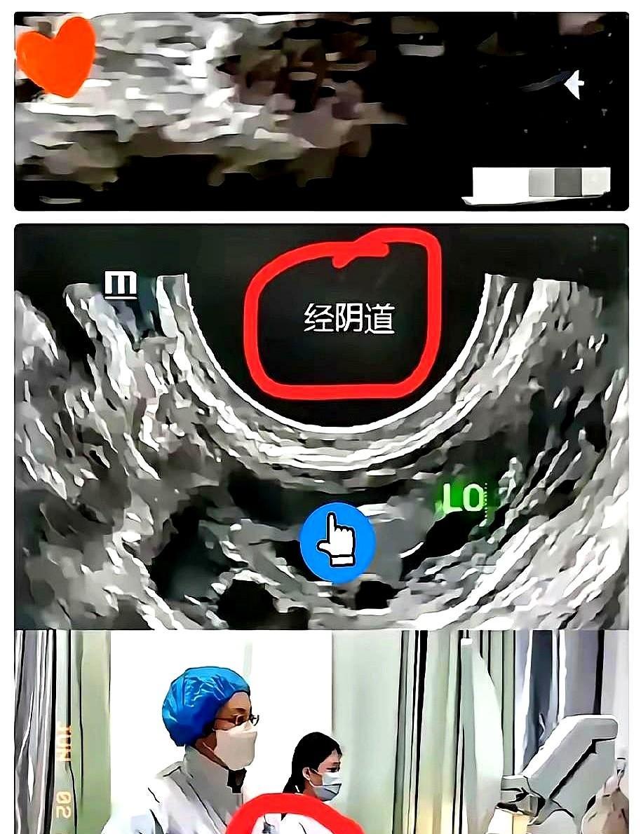 苏州医院