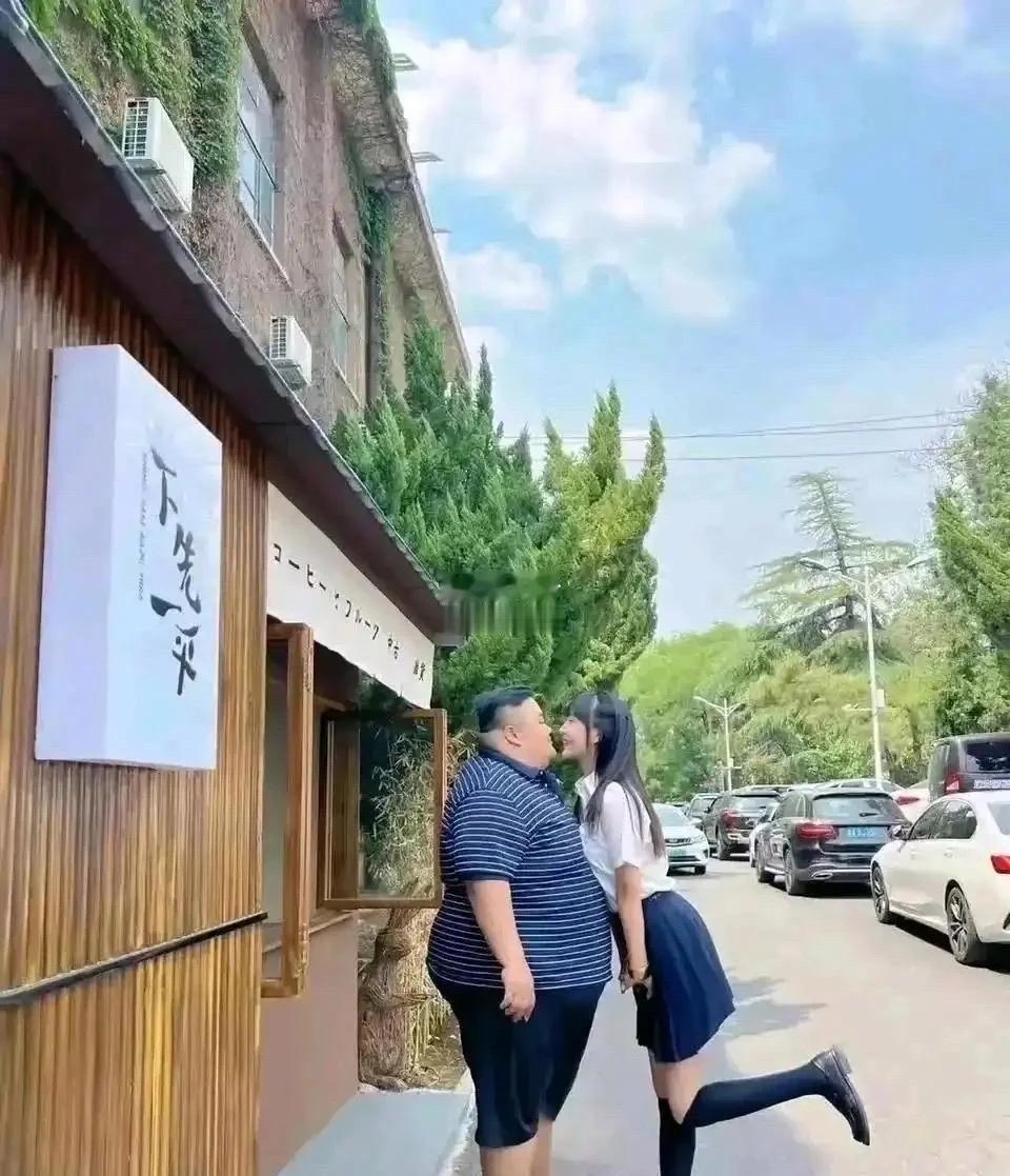 这俩真的合适吗