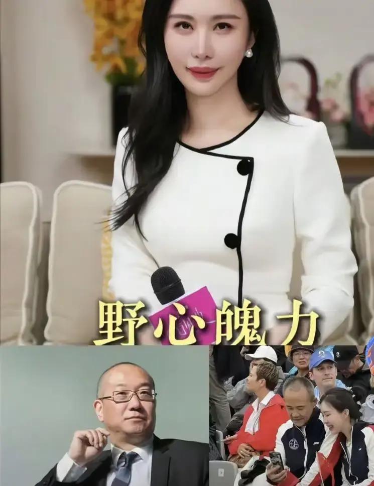 田朴珺当年混剧组连台词都没几句，转头杀进商学院，饭局里端茶倒酒混脸熟。冯仑看她