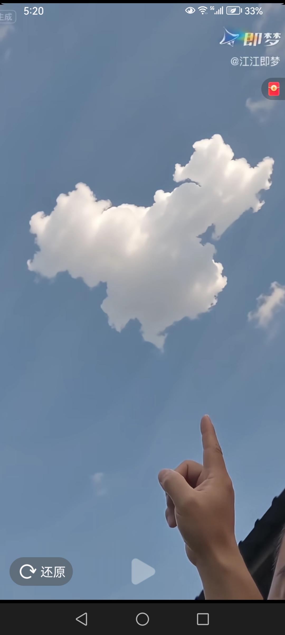中国有钱人到底有多少？5万存款：8.3亿人（门槛级）20万存款：3.7亿人