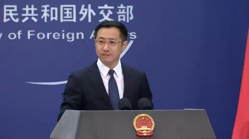 日本记者今天问外交部林建一个问题。日本的记者说。据报道日本已经从泥浆里面成功开