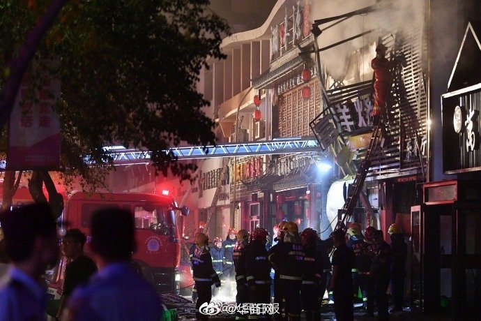 #银川烧烤店爆炸致31死案15人获刑#【宁夏银川富洋烧烤店“6·21”特别重大燃