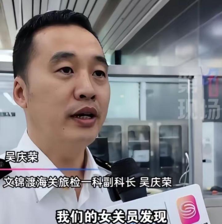 “反华势力入侵？我国海关截查两名女子，掀开裙子一看，好家伙，大腿上密密麻麻缠满了