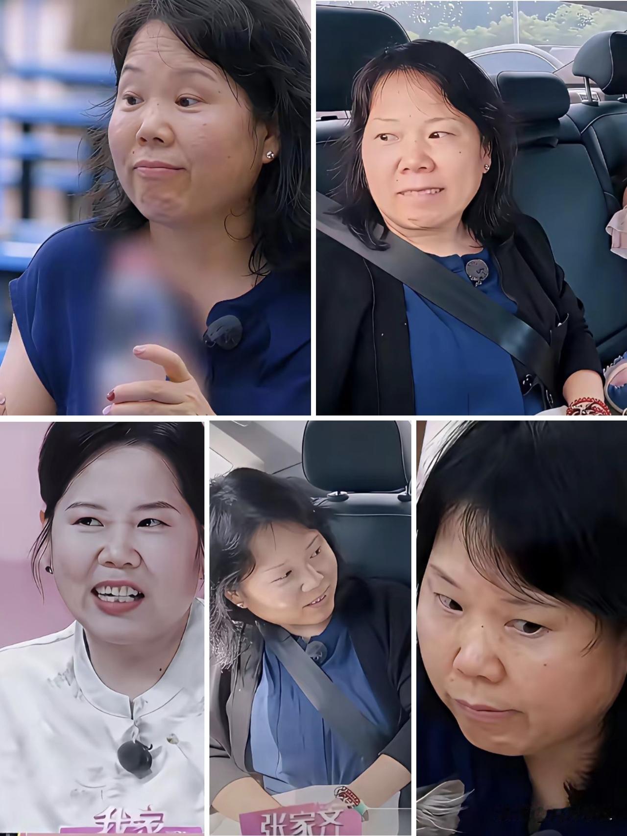 张家齐妈妈那个表情，一般人真学不来。节目里她哭得稀里哗啦，一句“我怕你不要我