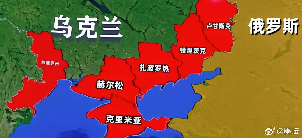 卢甘斯克州彻底丢了！俄方刚宣布完全控制这片乌克兰的“老伤疤”。俄军这次不搞快的，