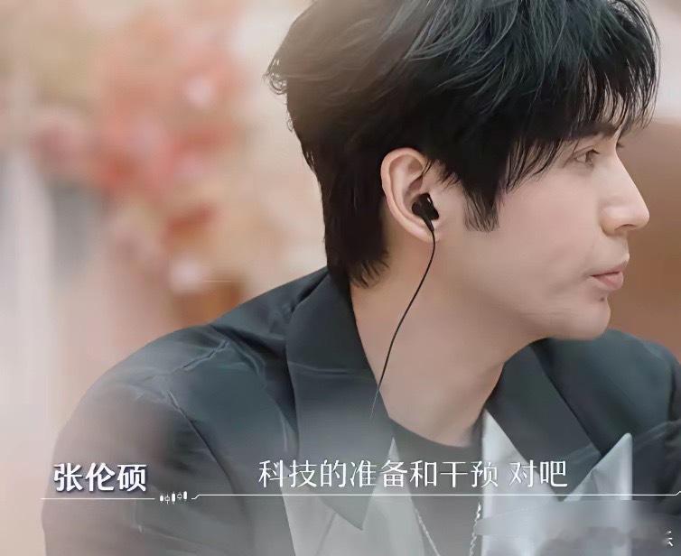 当张伦硕说出还想要一个亲生孩子时这场婚姻钟丽缇就已经输了不该相信男人的鬼话张伦硕