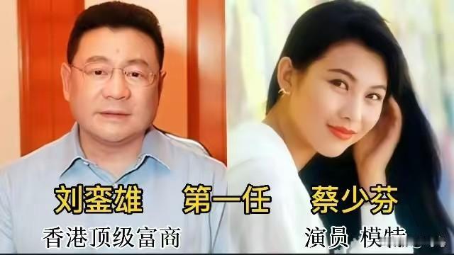 你是不是也以为，那些女明星是拿美貌换了长期饭票？错了，她们只是把自己租出去了，按