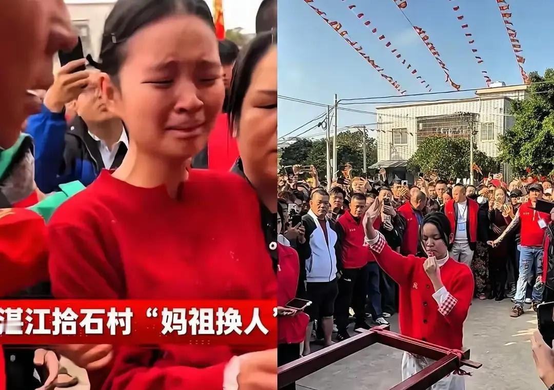 刷到一条视频说有人半夜把妈祖像挪了，还骂“泥菩萨”，结果乡贤震怒，大老板们联手不