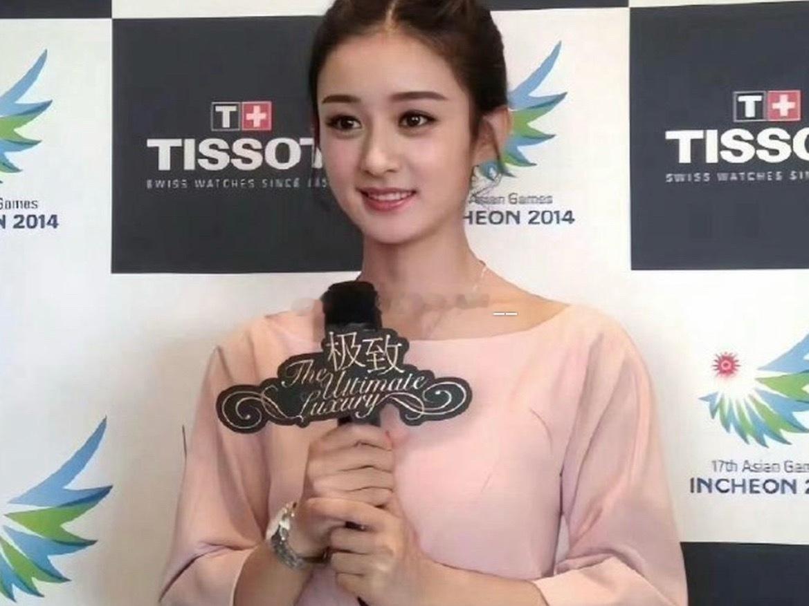原来赵丽颖那时候就已经有现在流行的卧蚕了，真的好美