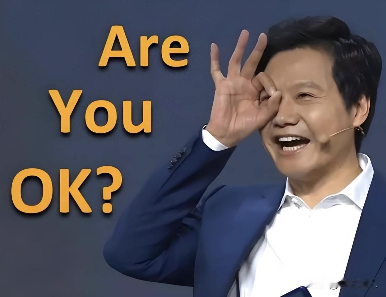 凤凰晚报：雷军，是时候主动走下神坛了。该文章称：雷军是被架上神坛而非主动走上