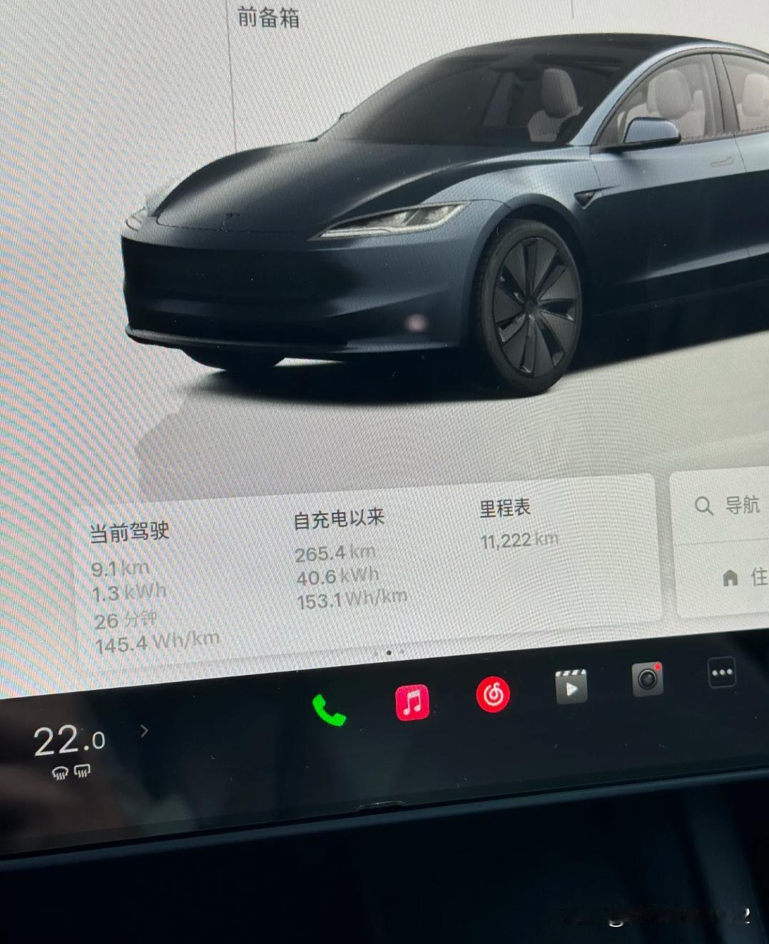 只有开电车的人才知道电车真正的续航是多少？1、首先官方宣传的标准是CLTC中国