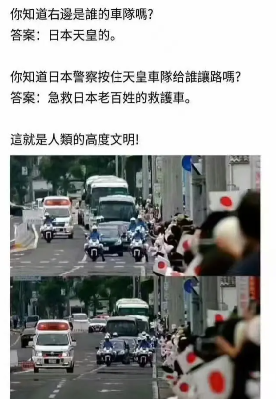 各个国家都是这样的吧。