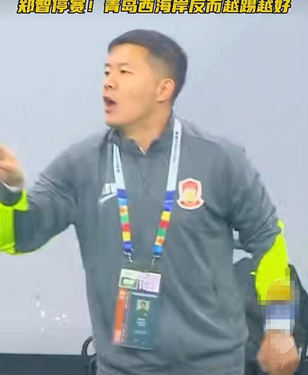 郑智停赛后西海岸表现越来越出色了！我们看到昨天西海岸客场3-2击败大连英博！结束