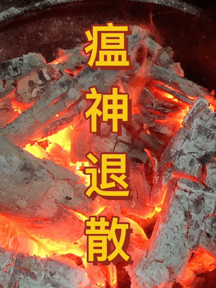 芒果新人向王一博道歉啥也不说了🥭台这些不要FACE的都给王一博挡灾跨跨跨